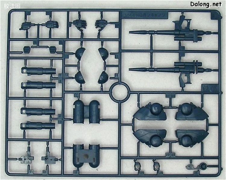 HGUC 特别版 高达V作战套装 - 图片